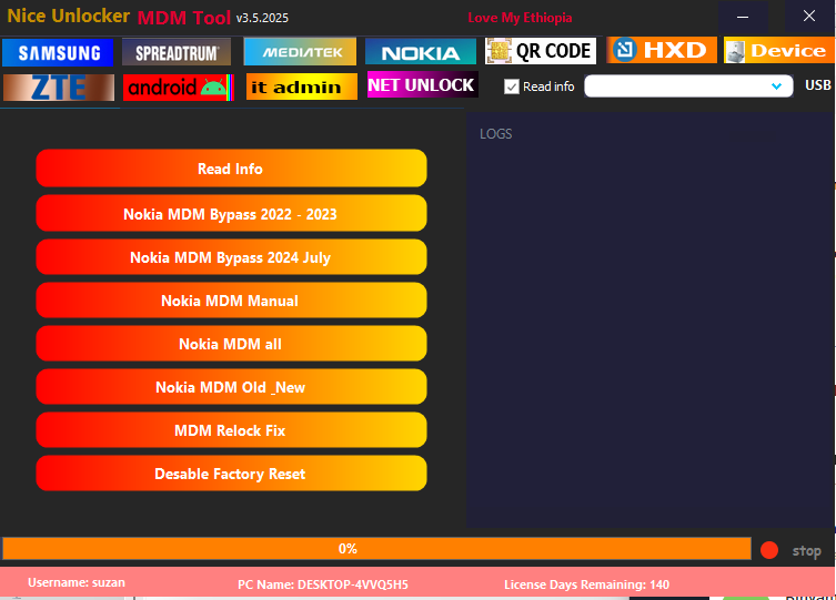 MDM Tool